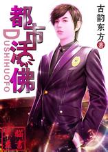 main demo slot mahjong Sebuah drama yang menantang genre baru